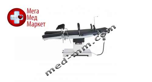 Купить Гидравлический электрический операционный стол DL-C цена, характеристики, отзывы